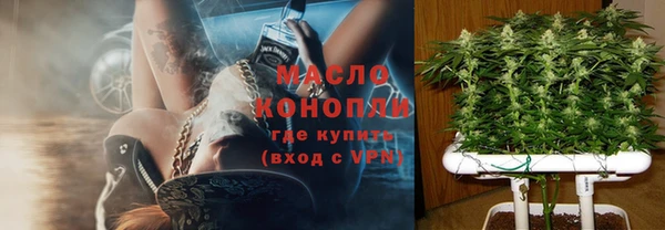 mdpv Лабытнанги