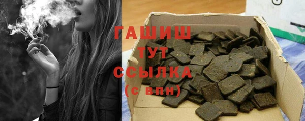 MDMA Premium VHQ Ладушкин