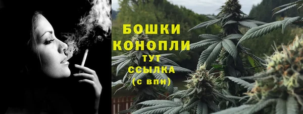 бутик Лихославль