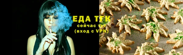 круглые Лагань