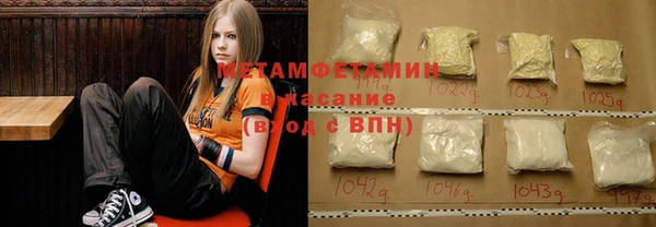 бутик Лихославль