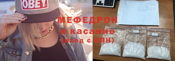 соль курить ск Липки