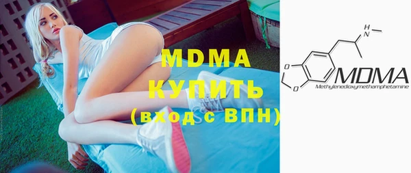 mdpv Лабытнанги