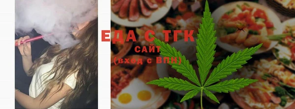ешки Балабаново