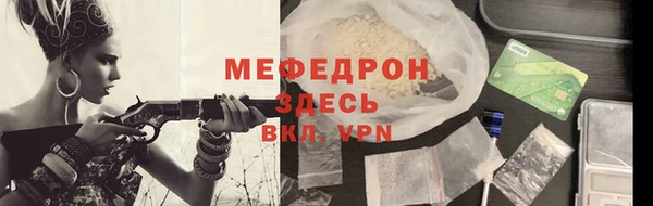 круглые Лагань