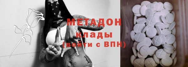 mdpv Лабытнанги