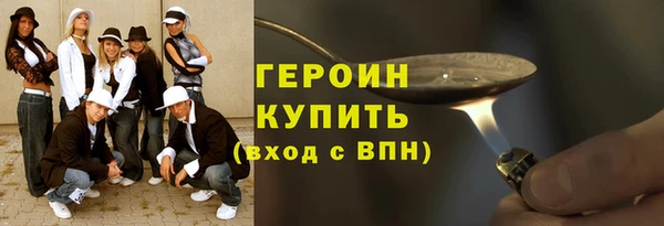 MDMA Лиски