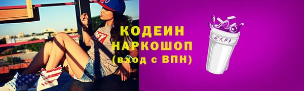 круглые Лагань