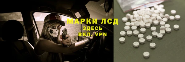 mdpv Лабытнанги