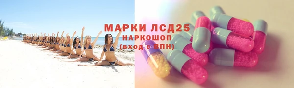 круглые Лагань