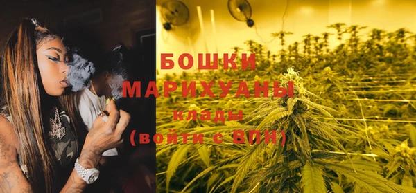соль курить ск Липки