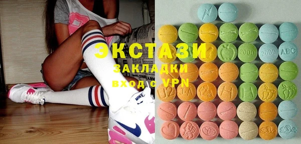 бутик Лихославль