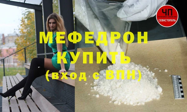 бутик Лихославль