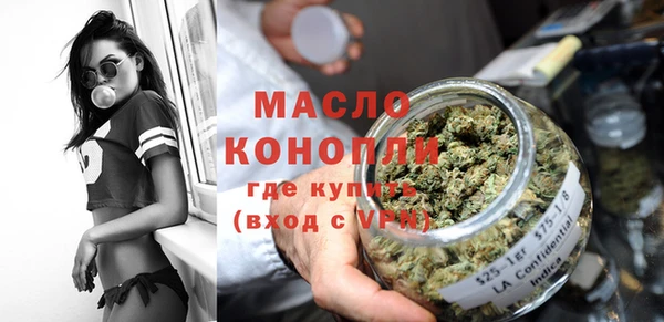 круглые Лагань