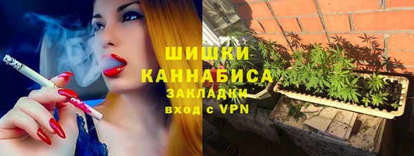MDMA Лиски