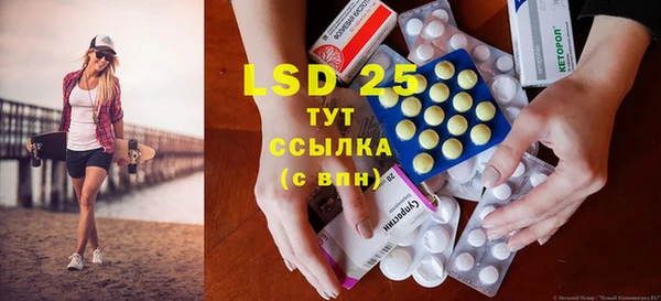 mdpv Лабытнанги
