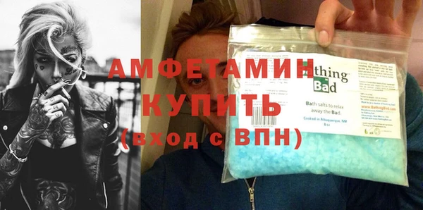 круглые Лагань