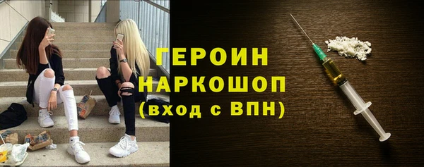 MDMA Premium VHQ Ладушкин