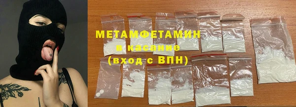 MDMA Лиски