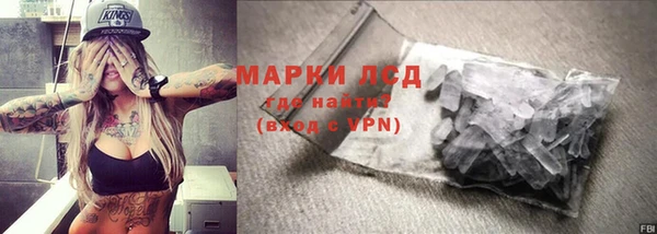 mdpv Лабытнанги