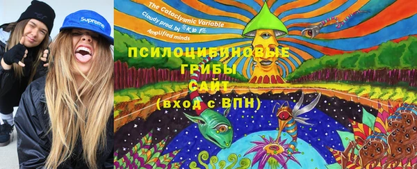 меф VHQ Балахна