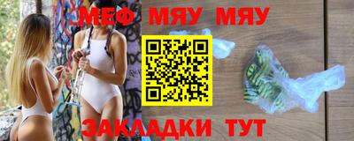 jwh Дубна