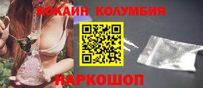 jwh Дубна