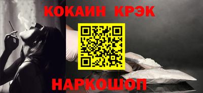 прущая мука Донской