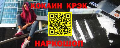jwh Дубна