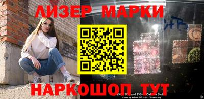 прущая мука Донской