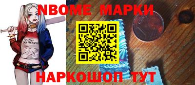 jwh Дубна