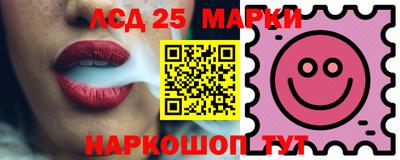 прущая мука Донской