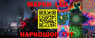прущая мука Донской