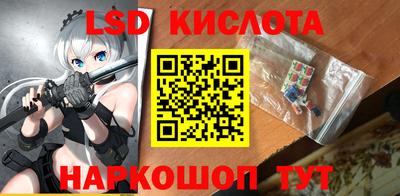 jwh Дубна