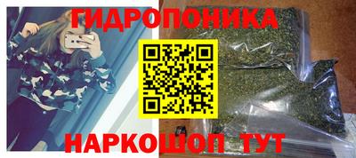 прущая мука Донской