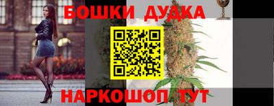 прущая мука Донской