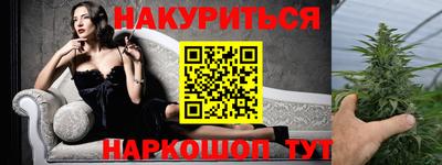 прущая мука Донской