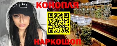 jwh Дубна