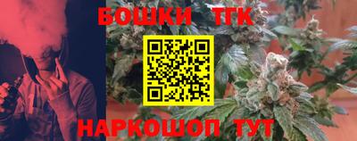 мефедрон мука Азнакаево