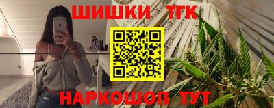 гашик Донецк