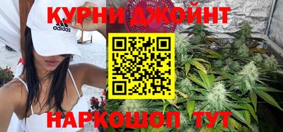 прущая мука Донской