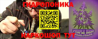 прущая мука Донской