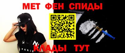 гашик Донецк