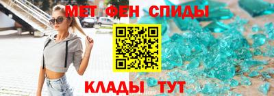 прущая мука Донской