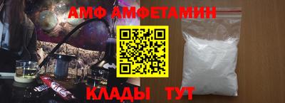 прущая мука Донской