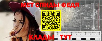 jwh Дубна