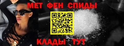 метадон Абакан