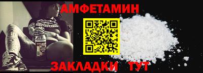 jwh Дубна