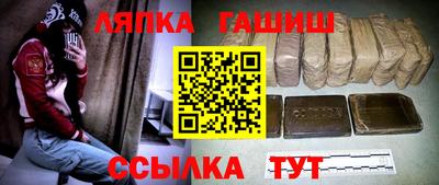 прущая мука Донской