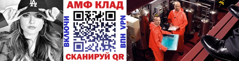Первитин витя  Электросталь 